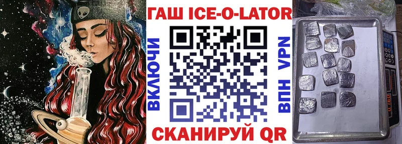  КОКАИН Венёв