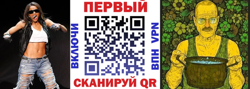 Амфетамин 98%  Венёв 