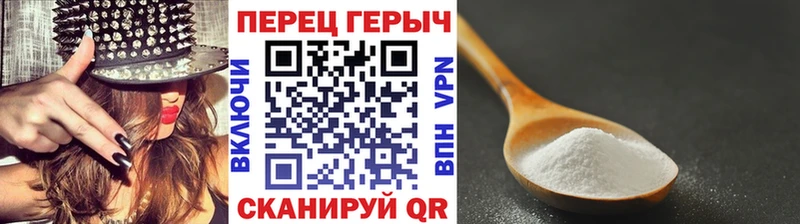наркота Венёв Героин герыч