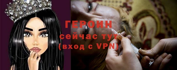 не бодяженный Абдулино