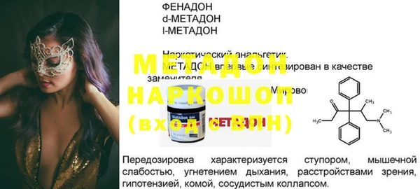 гидра Алексеевка
