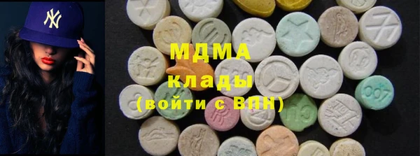 тгк Аркадак
