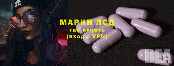 гашиш Алзамай