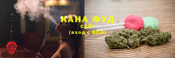 тгк Аркадак