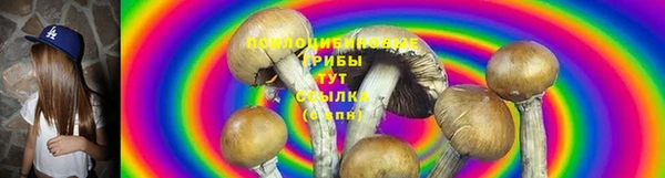 гашиш Алзамай