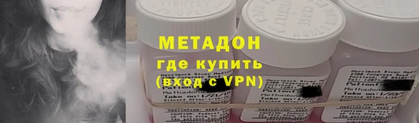 тгк Аркадак