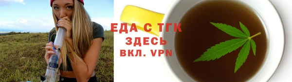гашиш Алзамай