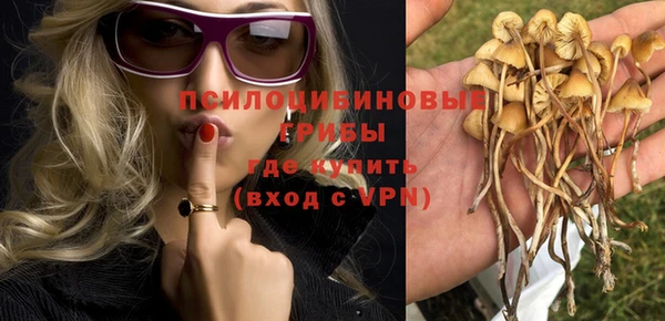 гашиш Алзамай