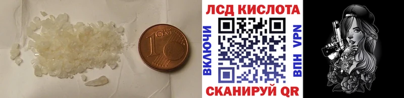 где продают наркотики  Венёв  кракен ссылки  ЛСД экстази ecstasy 
