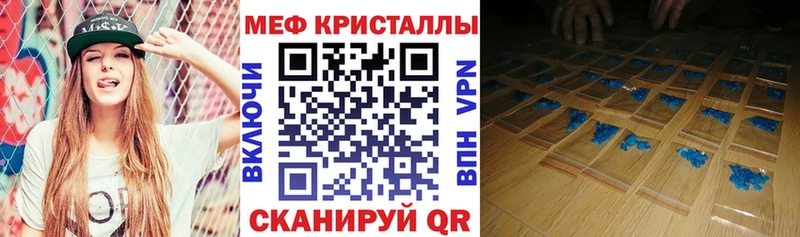 МЯУ-МЯУ мяу мяу  цены   Венёв 