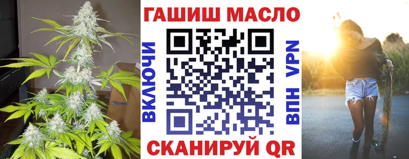 OMG зеркало  Венёв  ТГК вейп  цена  