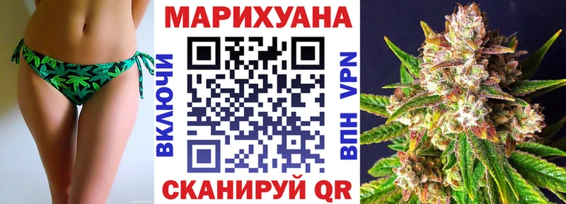 Шишки марихуана LSD WEED  Венёв 